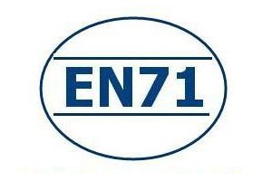 欧盟EN71-2:2020最新修订版发布