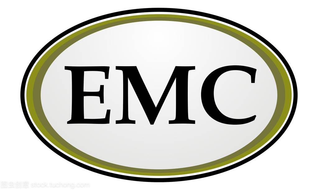 EMC电磁兼容概述 